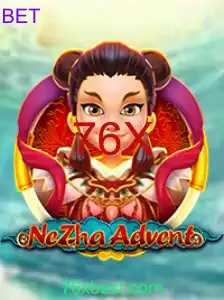 NeZhaAdvent